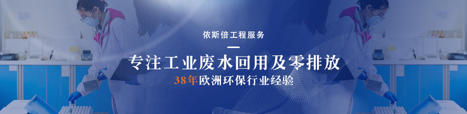918博天堂工程服务